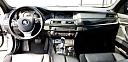 Thumbnail image of 2013 BMW 5 Series at Palmetto Auto Sales of SC