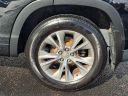 Thumbnail image of 2014 Toyota Highlander at Coppus Motors