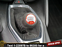 Thumbnail image of 2018 Chevrolet Camaro at Ramey Motors