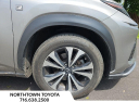 Thumbnail image of 2020 Lexus NX 300 at Northtown Toyota Volkswagen