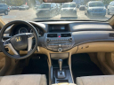 Thumbnail image of 2008 Honda Accord at At Auto Group