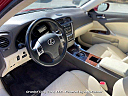 Thumbnail image of 2013 Lexus IS 250 at Granite City Cars, LLC