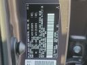 Thumbnail image of 2022 Toyota Highlander at Maxon Hyundai Inc.
