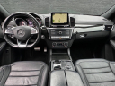 Thumbnail image of 2016 Mercedes-Benz GLE at Kings Point Auto