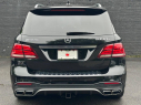 Thumbnail image of 2016 Mercedes-Benz GLE at Kings Point Auto