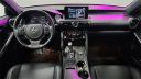 Thumbnail image of 2023 Lexus IS 300 at Major World Chevrolet