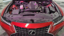 Thumbnail image of 2023 Lexus IS 300 at Major World Chevrolet