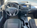 Thumbnail image of 2019 Ford Ranger at Levittown Ford