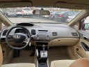 Thumbnail image of 2008 Honda Civic at QUALITY MOTOR GROUP LLC