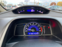 Thumbnail image of 2008 Honda Civic at QUALITY MOTOR GROUP LLC