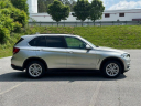 Thumbnail image of 2014 BMW X5 at GOAT MOTORS