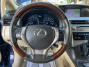 Thumbnail image of 2014 Lexus RX 350 at ROYAL FIVE AUTO SALE