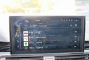 Thumbnail image of 2024 Audi A5 Sportback at Thelen Auto Group