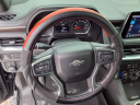 Thumbnail image of 2021 Chevrolet Tahoe at A & B Motors