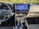 Thumbnail image of 2024 Lexus NX 350 at LenStolerLexusofTowson-Used of Towson, MD