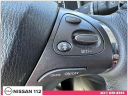 Thumbnail image of 2023 Nissan Murano at Nissan 112 Sales Corp.