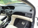Thumbnail image of 2017 Honda Accord at VARIETY AUTO GROUP, LLC
