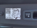 Thumbnail image of 2023 Toyota Sienna at Triad Vinfast