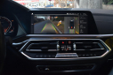 Thumbnail image of 2020 BMW X5 at Import Masters