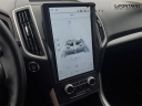 Thumbnail image of 2023 Ford Edge at LaFontaine Infiniti of Ann Arbor