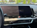2023 Kia Sportage Plug-In Hybrid X-Line Prestige at South Shore Kia