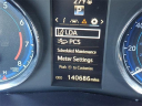 Thumbnail image of 2017 Toyota Corolla at Volkswagen of Grand Blanc