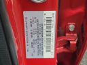 Thumbnail image of 2019 Mazda CX-3 at Maxon Hyundai Inc.