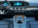 Thumbnail image of 2021 Mercedes-Benz GLE at Auto Expo Store