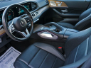 Thumbnail image of 2021 Mercedes-Benz GLE at Auto Expo Store