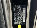 Thumbnail image of 2020 Hyundai VELOSTER at Mccluskey Chevrolet Kings Automall