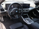 Thumbnail image of 2023 BMW 3 Series at Ocean Mazda