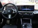 Thumbnail image of 2023 BMW 3 Series at Ocean Mazda