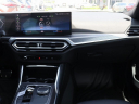 Thumbnail image of 2023 BMW 3 Series at Ocean Mazda