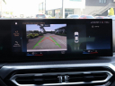Thumbnail image of 2023 BMW 3 Series at Ocean Mazda