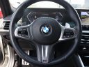 Thumbnail image of 2023 BMW 3 Series at Ocean Mazda