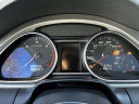 2015 Audi Q7 3.0 quattro TDI Premium Plus at AUTO MARKET STREET