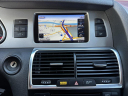 Thumbnail image of 2015 Audi Q7 at AUTO MARKET STREET