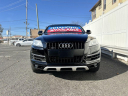 Thumbnail image of 2015 Audi Q7 at AUTO MARKET STREET