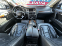 Thumbnail image of 2015 Audi Q7 at AUTO MARKET STREET
