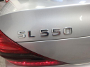 Thumbnail image of 2009 Mercedes-Benz SL-Class at AUTOMOTION SALES
