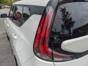 Thumbnail image of 2024 Kia Soul at JenkinsVolkswagen of Leesburg, FL