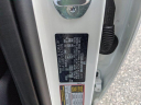 Thumbnail image of 2024 Kia Soul at JenkinsVolkswagen of Leesburg, FL