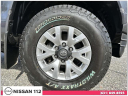 Thumbnail image of 2021 Toyota Tacoma at Nissan 112 Sales Corp.