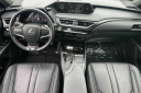 Thumbnail image of 2020 Lexus UX 200 at Freeman Lexus