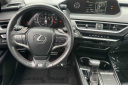 Thumbnail image of 2020 Lexus UX 200 at Freeman Lexus