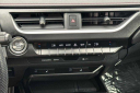 Thumbnail image of 2020 Lexus UX 200 at Freeman Lexus