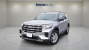 Thumbnail image of 2025 Ford Explorer at Towne Ford Lincoln