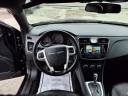Thumbnail image of 2011 Chrysler 200 at Liberty Auto Finance