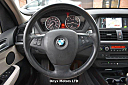 Thumbnail image of 2012 BMW X5 at Onyx Motors LTD