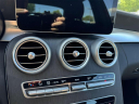 Thumbnail image of 2021 Mercedes-Benz C-Class at Empire Mazda of Huntington